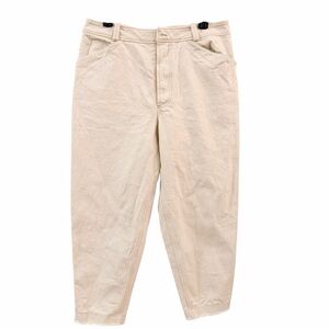 Nehera ecru barrel raw hem button fly jean
